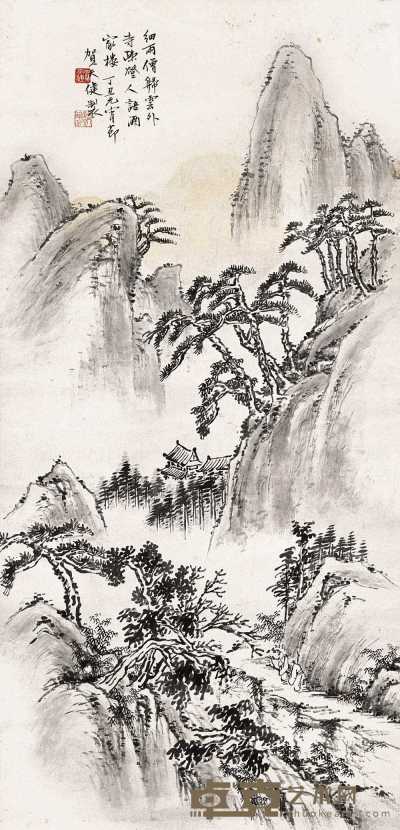 贺天健 疎灯归僧图 立轴 80×43cm